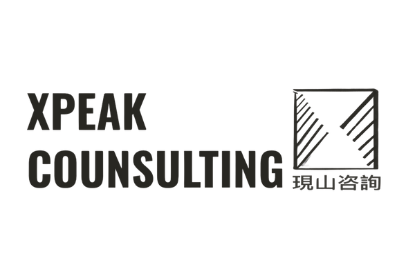 Xpeakconsulting